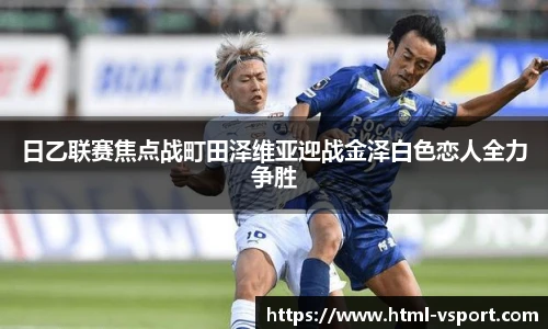 VSport官网